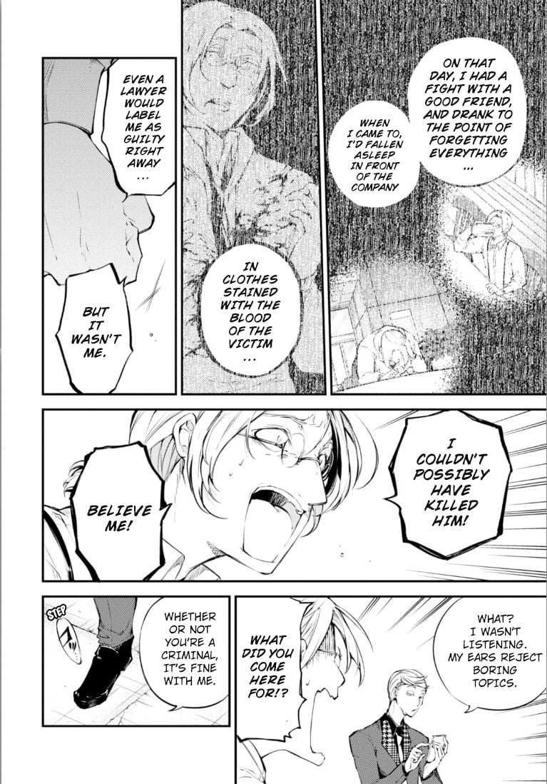 Bungou Stray Dogs, Chapter 45 image 12
